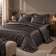 Pure silk Bedding Set , off-white